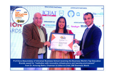 18th Januray 2023 Business World’s Top Education Brands award 2023